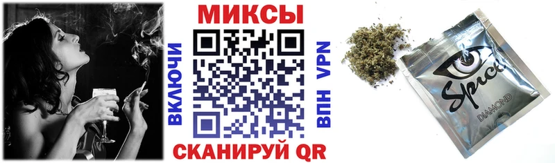 Купить закладки  Петухово  Бутират 99% 