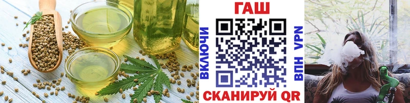 Cannafood конопля  Купить  Петухово 