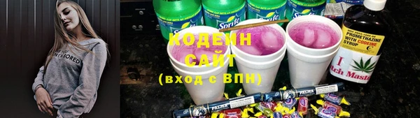 меф Мегион