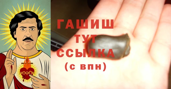 меф Мегион