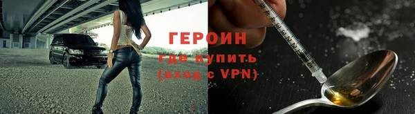 mdpv Медвежьегорск