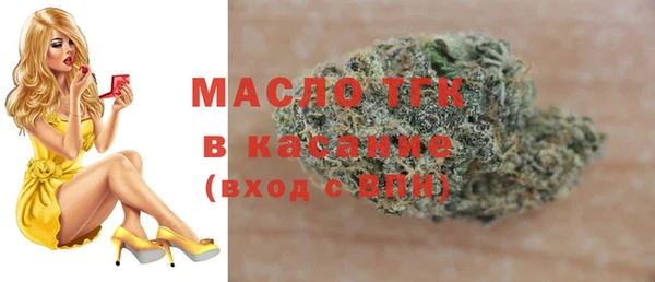 mdpv Медвежьегорск