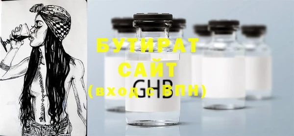 меф Мегион