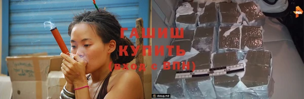 mdpv Медвежьегорск