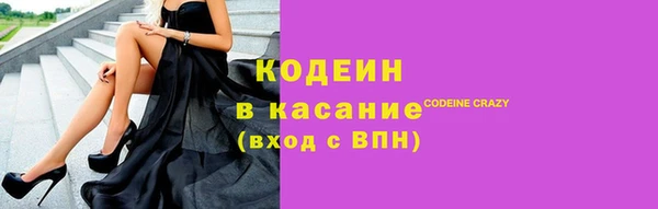 mdpv Медвежьегорск