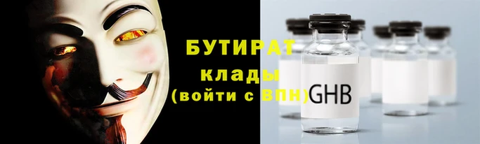 mdpv Медвежьегорск
