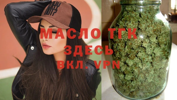 меф Мегион