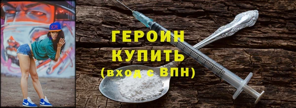mdpv Медвежьегорск