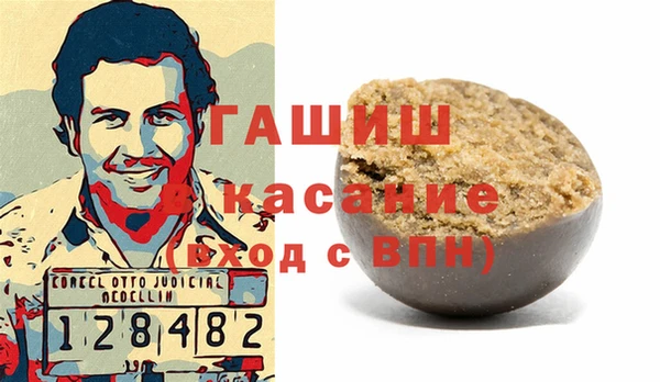 меф Мегион