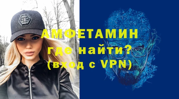 mdpv Медвежьегорск