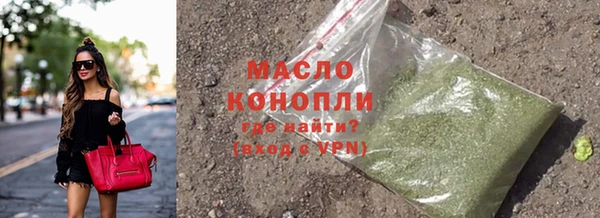 меф Мегион