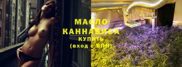меф Мегион