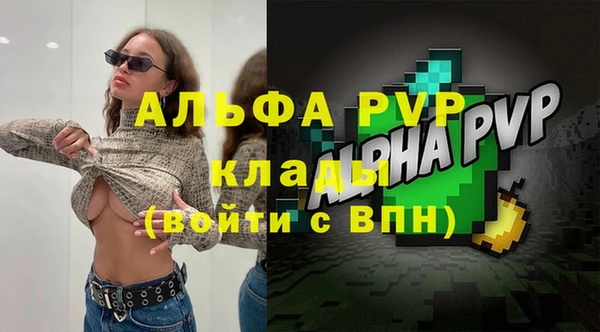 mdpv Медвежьегорск