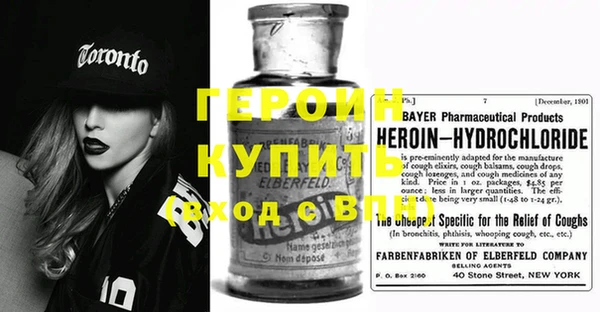 меф Мегион