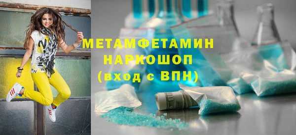 mdpv Медвежьегорск