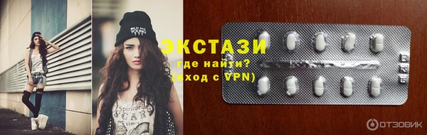 меф Мегион