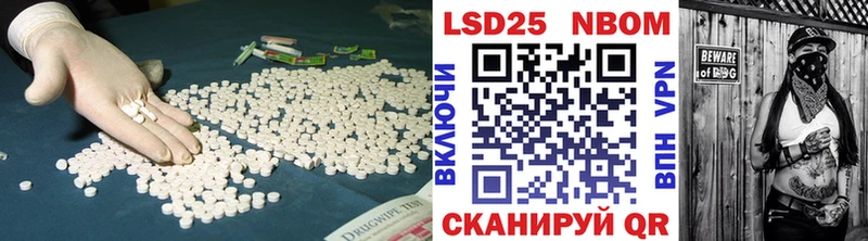 Лсд 25 экстази кислота  Купить  Петухово 