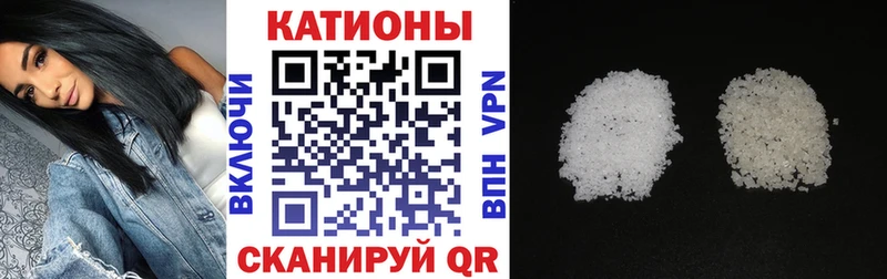 Купить  Петухово  МЯУ-МЯУ VHQ 