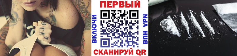 Купить Петухово МЕТАМФЕТАМИН Methamphetamine